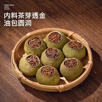 金柑普洱茶様 Amazon.com: 茶叶普洱茶小青柑正宗生晒新会普茶熟茶木桶龙井茶